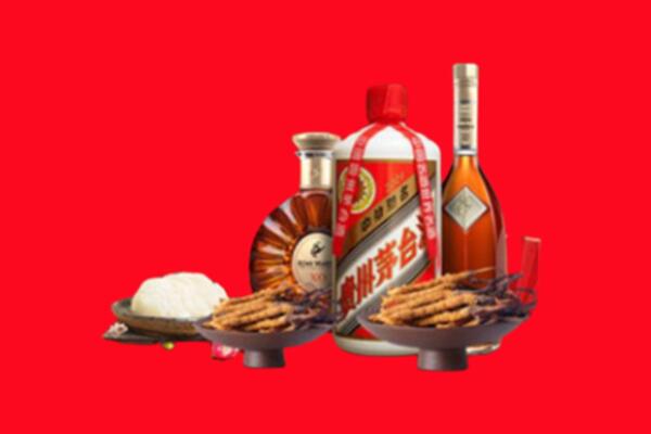 长春市二道区烟酒回收礼品