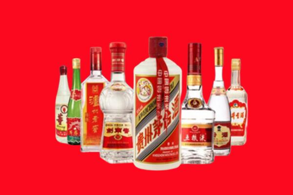 长春市二道区回收名酒