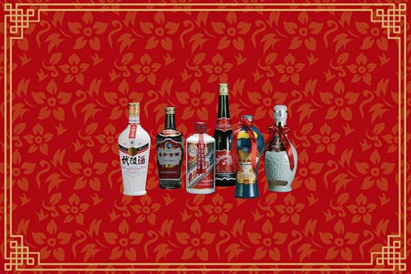 长春市二道区回收白酒