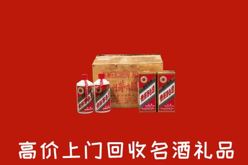 收购行情：长春市二道区回收铁盖茅台酒