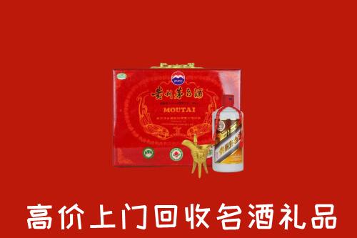 长春市二道区回收茅台酒瓶